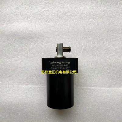 IHarvest油压支撑缸HBLG2830-0G IHarvest油缸 IHarvest油压缸