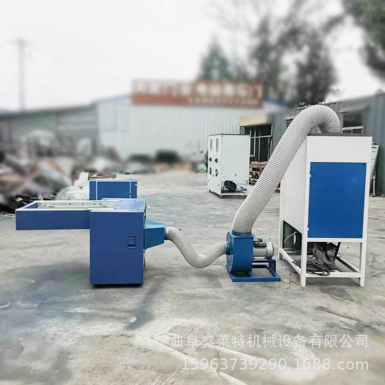 公仔棉螺丝棉开松机视频抱枕芯充棉机毛绒玩具开松充棉机