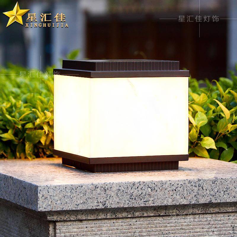 柱子太阳能灯户外防水新中式别墅大门口围墙院子接电款庭院柱头灯