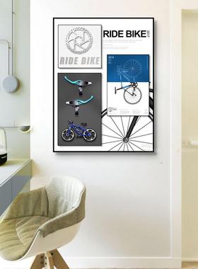 立体自行车搭配软装摆件装饰画实物山地车现代样板间壁画书房挂画