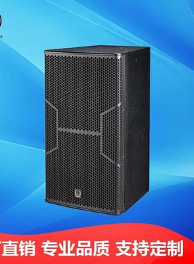 10寸全频大功率KTV音响套装专业舞台演出音响设备室内K歌婚庆音箱