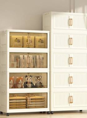 收纳柜家用多功能整理储物柜磁吸拉门带轮折叠式免安装儿童衣柜子