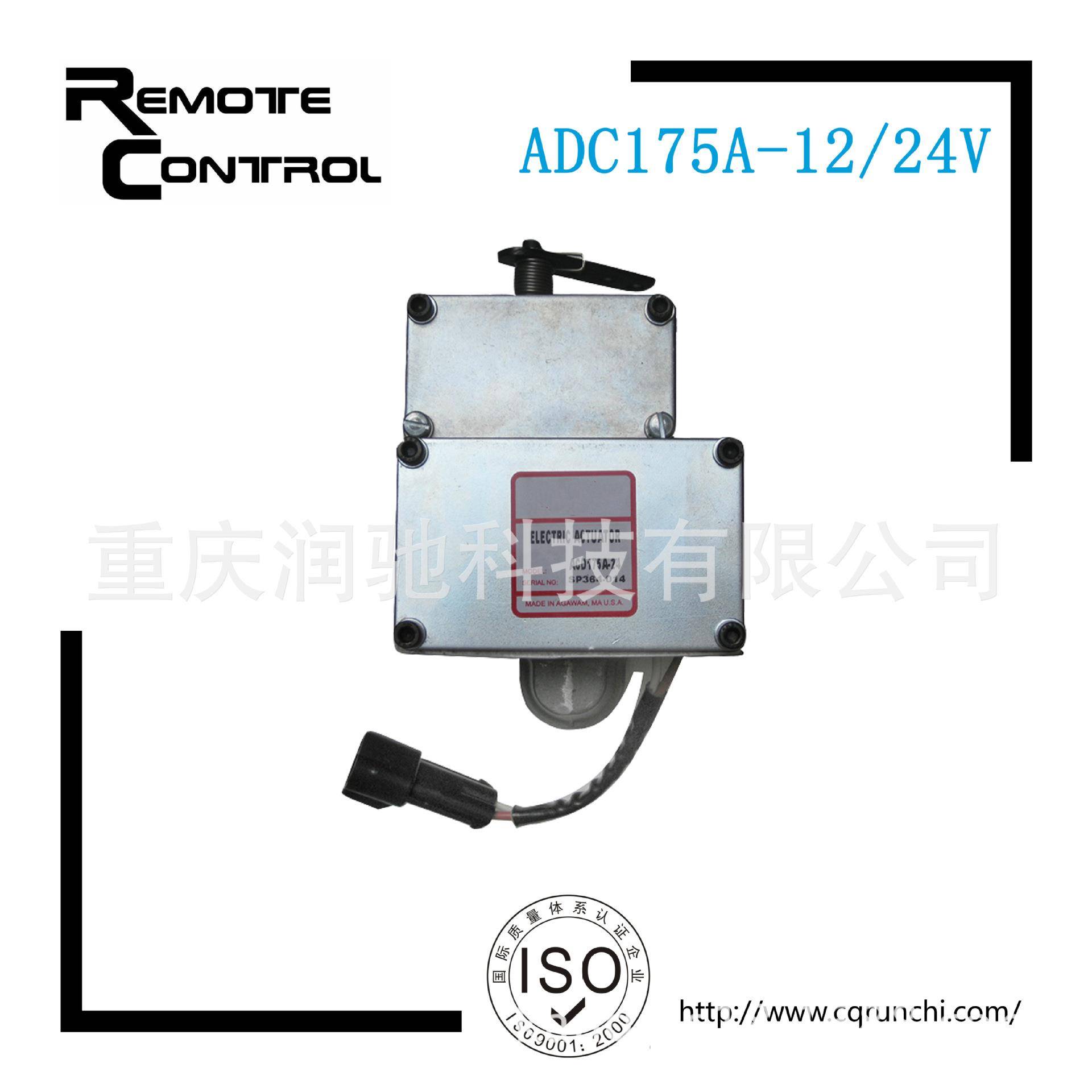 柴油发电机外置执行器ADC175，ACD175