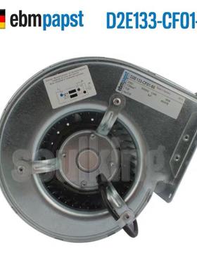 风机D2E133-CF01-60230V0.80/0.90A涡轮鼓风机