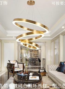 客厅吊灯简约现代大气家用LED个性餐厅金色圆环大厅顶灯网红灯具