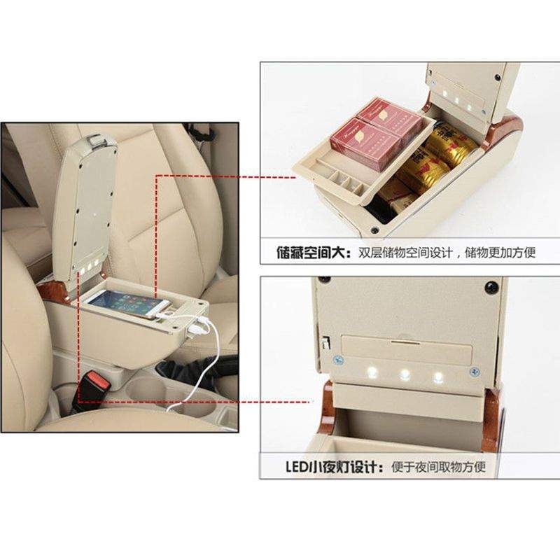 Perodua Aruz汽车中央扶手箱 北鹿大专用储物盒出口RUSH armrest