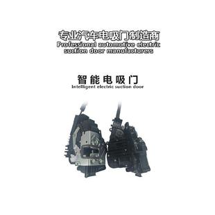 适用BENZ奔驰GLMLA级B级C级E级C级S级EQCCLACLS北京汽车电吸门