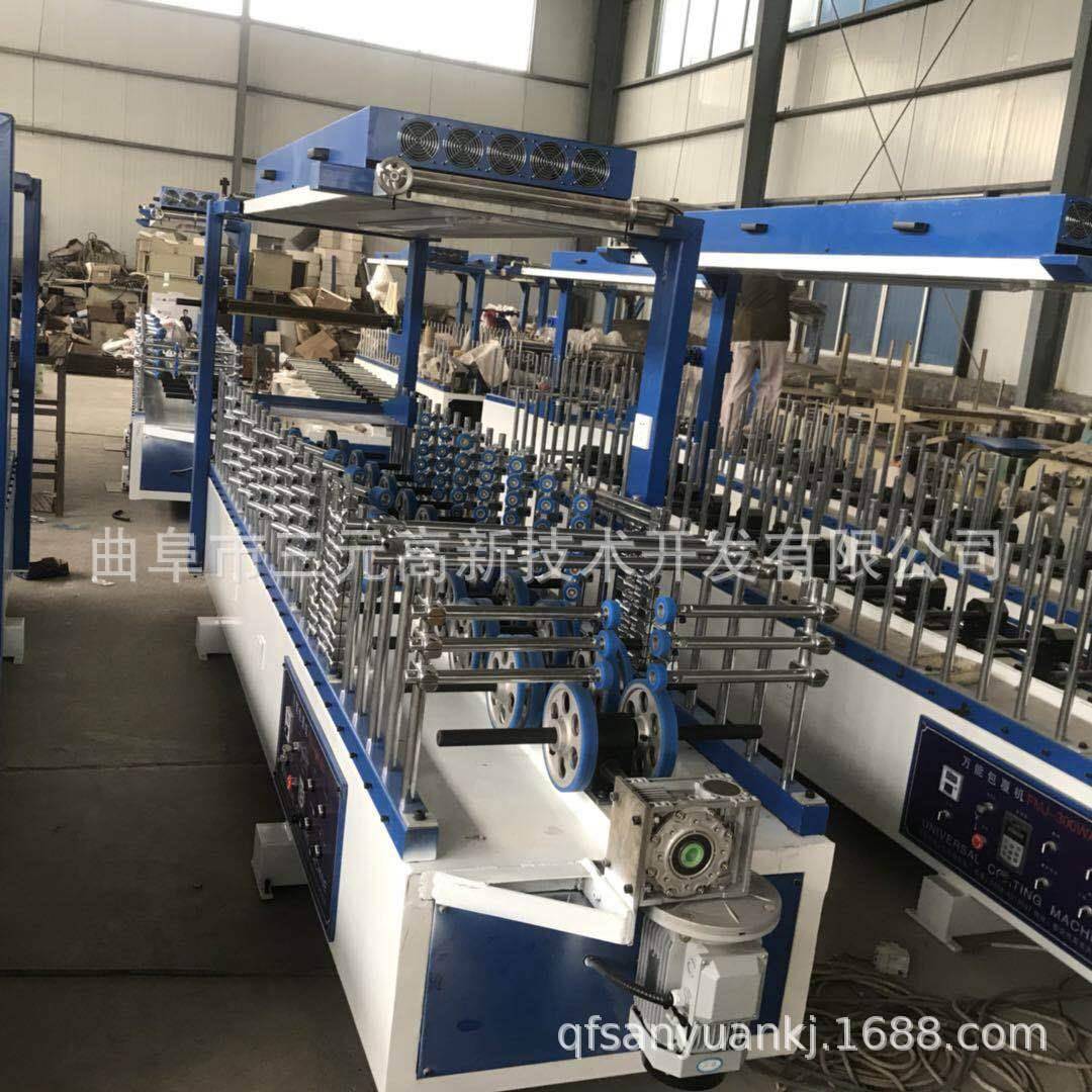 免钉快装格栅条板包覆机门框门边线包覆机三元制造