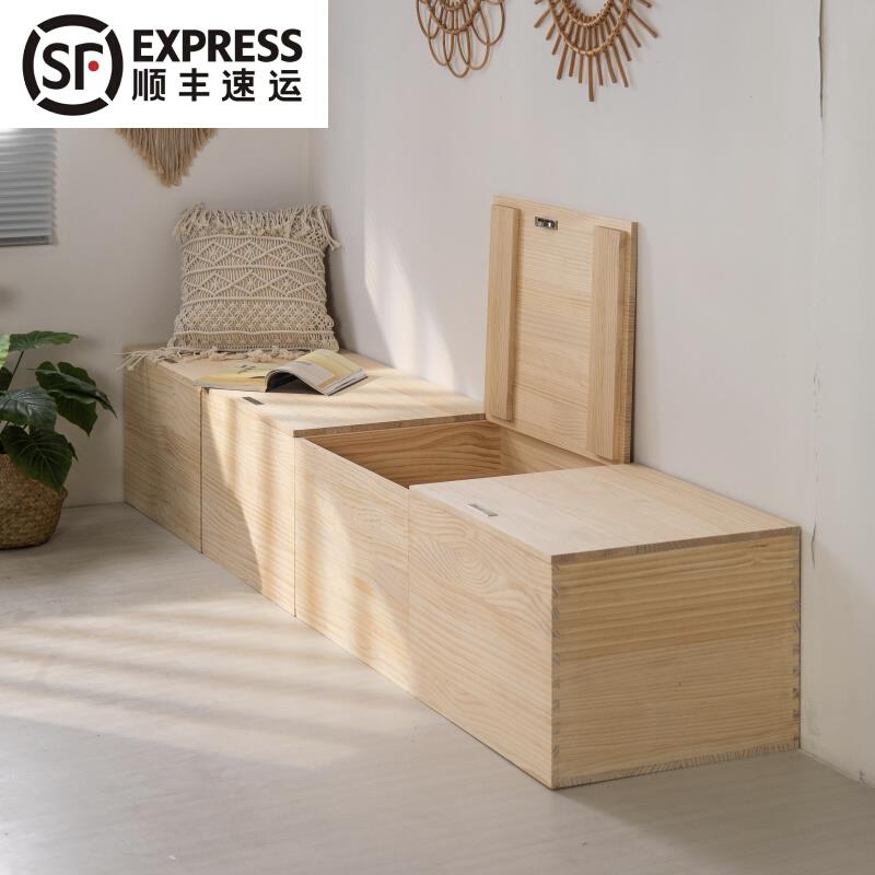 榻榻米木箱子储物箱长方形柜子实木收纳箱拼接床箱加宽拼接柜定