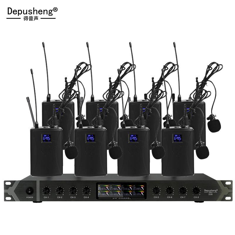 得普声D28一拖八无线麦克风专业舞台KTV演出主持手持领夹头戴会议