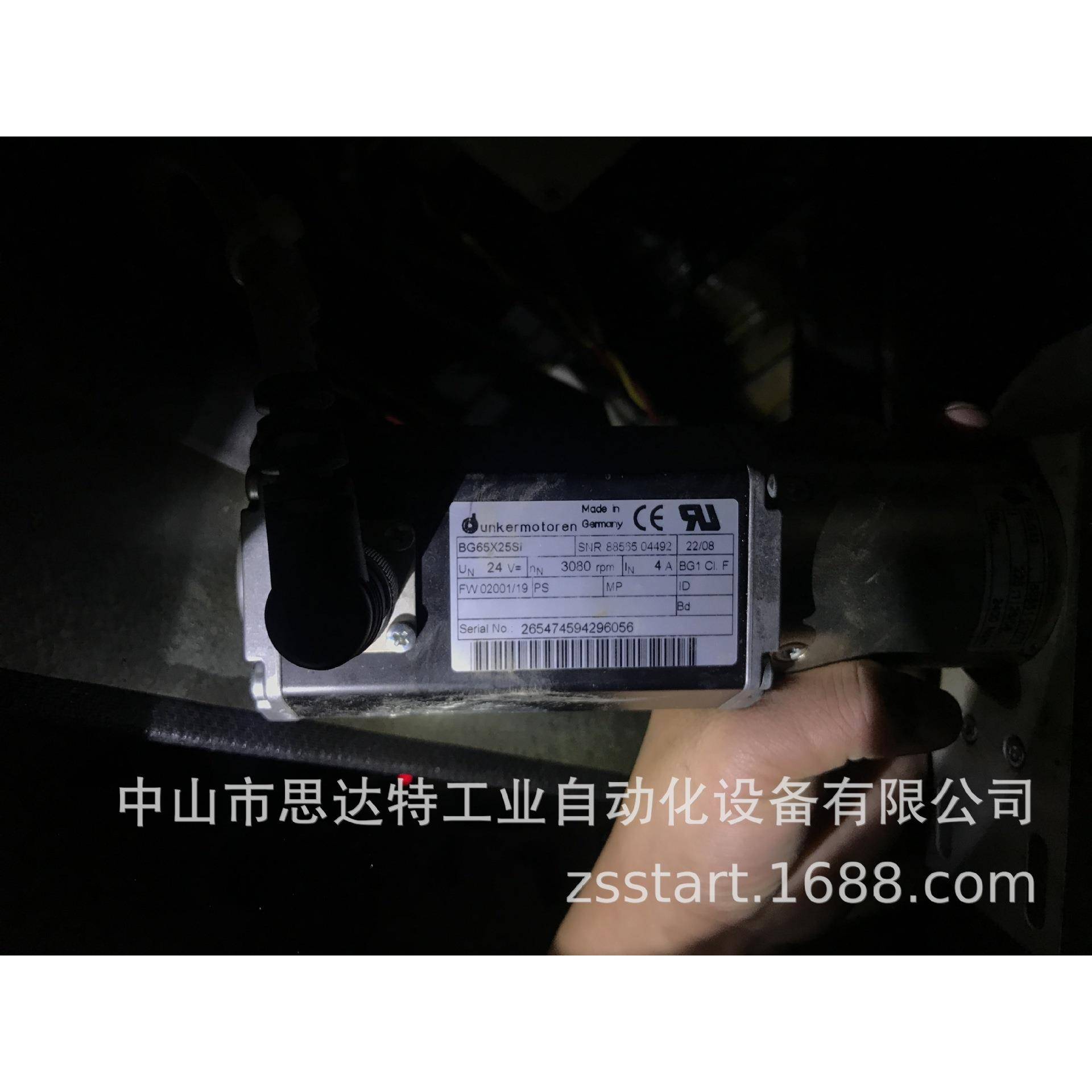 REHM回流焊炉链条传动马达BG65X25SI