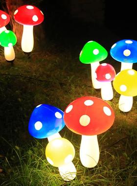 led地插灯蘑菇造型灯户外防水庭院布置装饰灯节日草坪亮化装饰灯