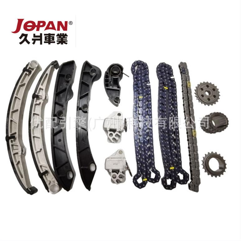 LR051008/LR012004适用于路虎3.0正时链条套装正时修包时规修包