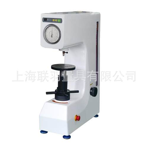 上海电动数显型洛氏硬度计HR-150DT手动铸铁钢件洛氏硬度计