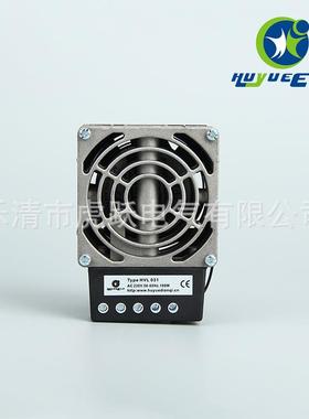 HV031-150W/PTC加热器/空气加热器/机柜加热器/加热器