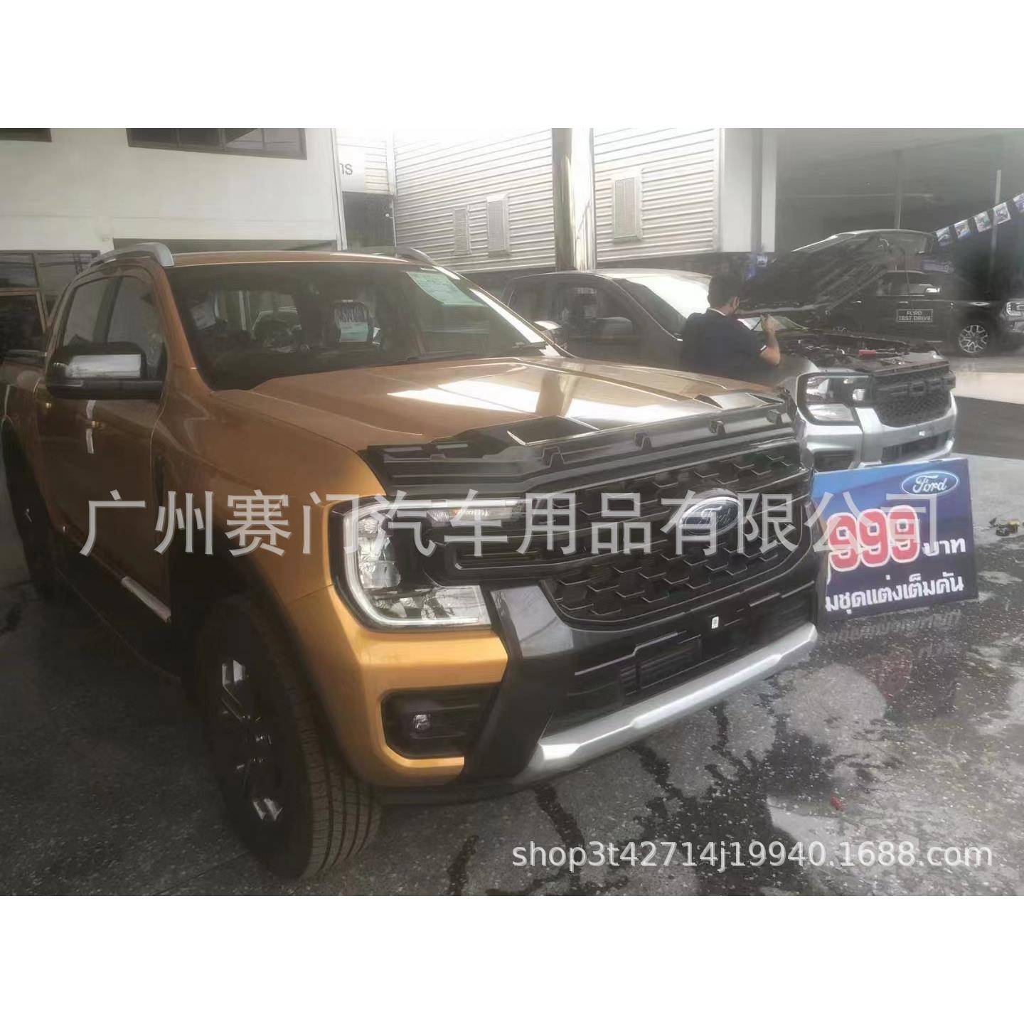 福特RANGER沙石挡新款2022-2024专车专用引擎盖档沙石护板哑黑色