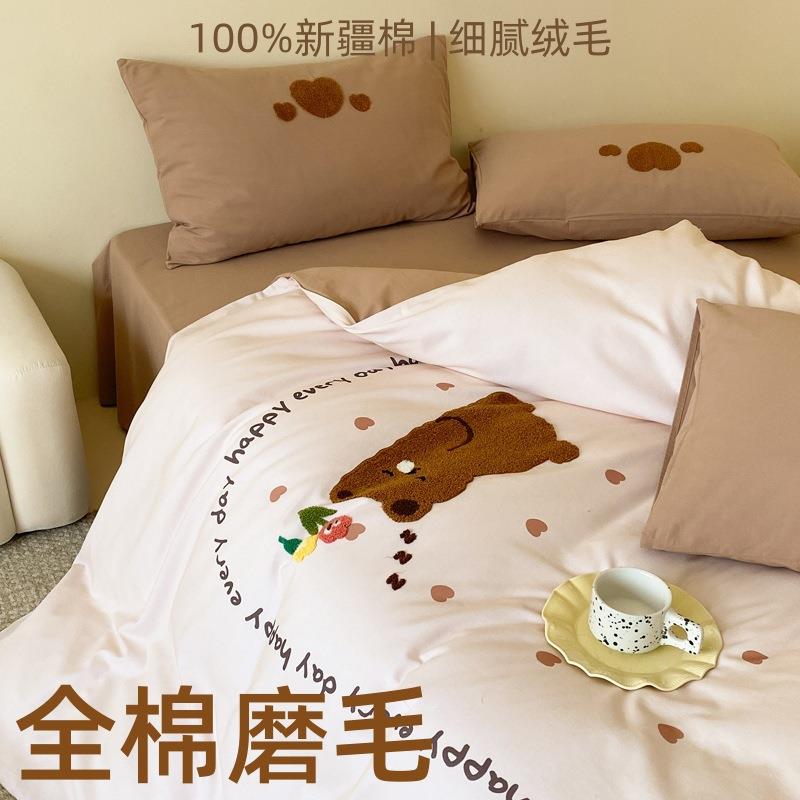 儿童卡通毛巾绣全棉磨毛四件套纯棉加厚床单被套秋冬保暖床上用品
