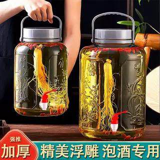 玻璃罐厨房收纳密封罐加厚坛子大容量密封罐家用透明陈皮罐收纳罐