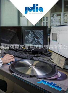 茱莉亚锯片不锈钢切管机高速钢机械设备专用Julia合金锯片