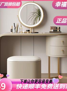 极简奶油风化妆台卧室现代小户型收纳柜一体高级感梳妆台2025新款