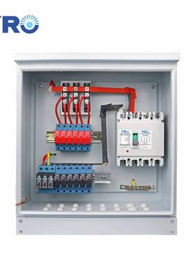 铁直流光伏汇流箱4进6进8进10进1出1000V防反二极管塑壳配电箱