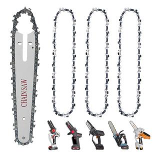 芸贝电链锯油锯链条电传动锯链条14 16inch高枝锯锯条伐木电锯配