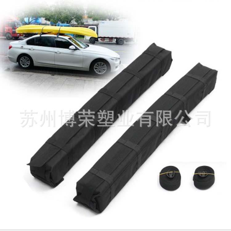 选择皮划艇简易车顶架软车顶架车顶置物行李架