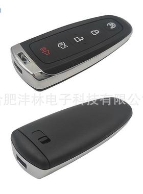 适用于福特锐界智能卡4+1键315频率46芯片M3N5WY8609