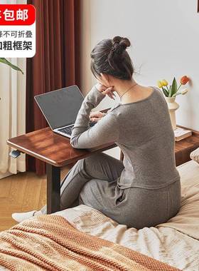 气动升降桌床边桌子可移动沙发小书桌家用学生电脑办公桌工作台