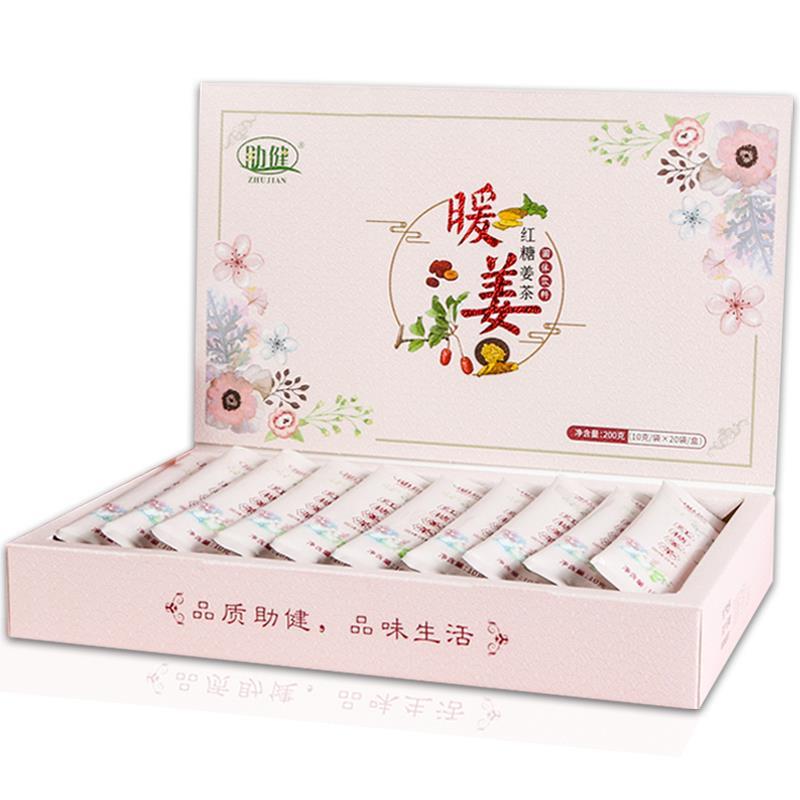 现货红糖姜茶大姨妈体寒姜汤调姜理月经期红糖水送女友礼盒小袋装