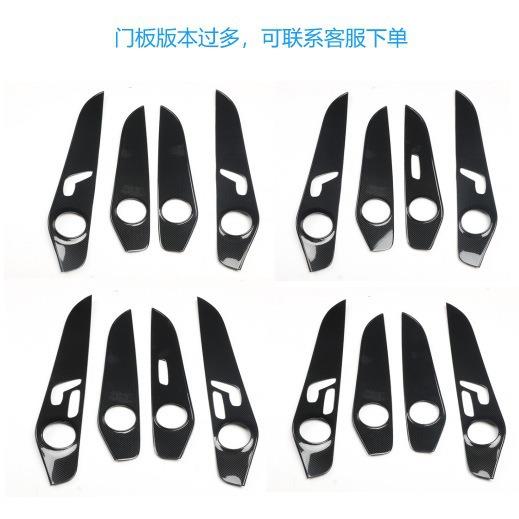 15-18款ClassW253改装/GLC260/C180L/C级W205轿跑中控面板车内