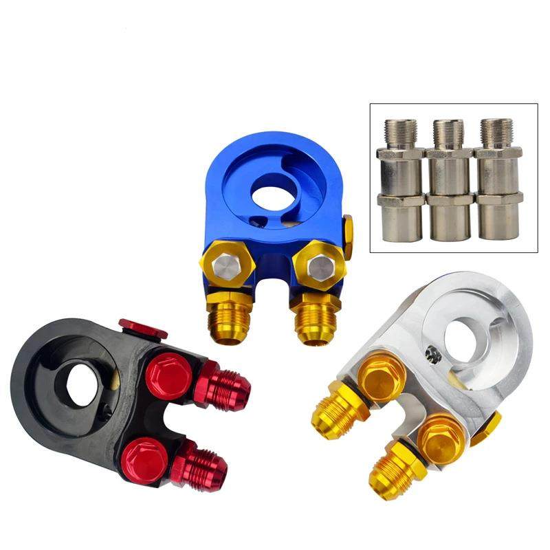 汽车改装仰角恒温油饼直销an10铝制仰角恒温节温机油格转接座,农机/农具/农膜,其它农用工具,淘宝优惠券,粉丝福利购,淘宝优惠卷