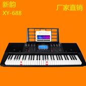 电子琴61键成人儿童教学演奏APP智能液晶发光键盘XY 688新韵