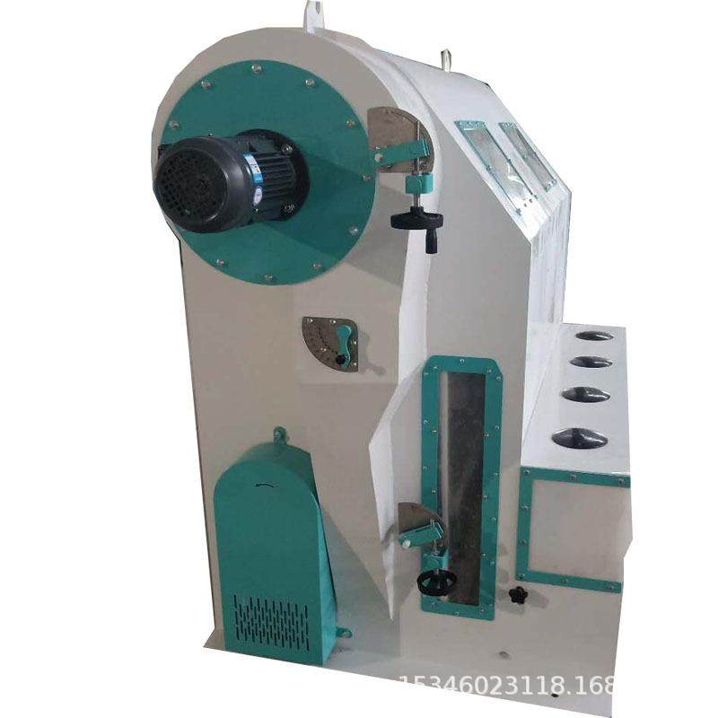 除杂设备直销风选器燕麦青稞清理去石风选机