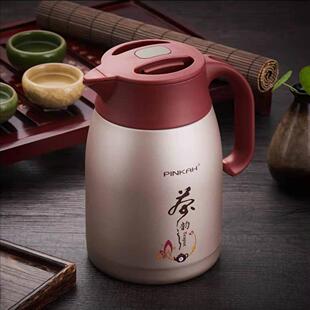 品家不锈钢泡茶壶家用大容量冲茶壶带过滤网保温单壶冲茶器沏茶壶