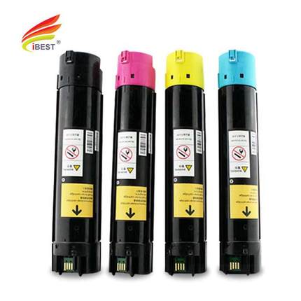 兼容利盟X945粉盒X945X2粉盒鼓架X940X945X950X碳粉盒