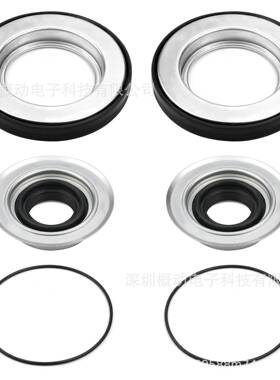 适用于2005-2014福特Dana带轮毂O形环前轴指关节真空密封套件