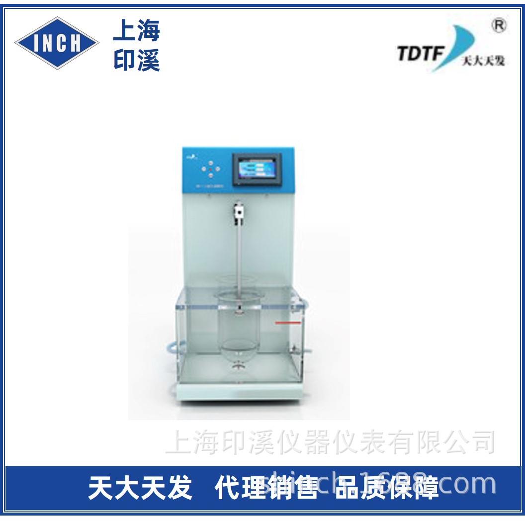 天津天大天口崩片崩解仪KB-1