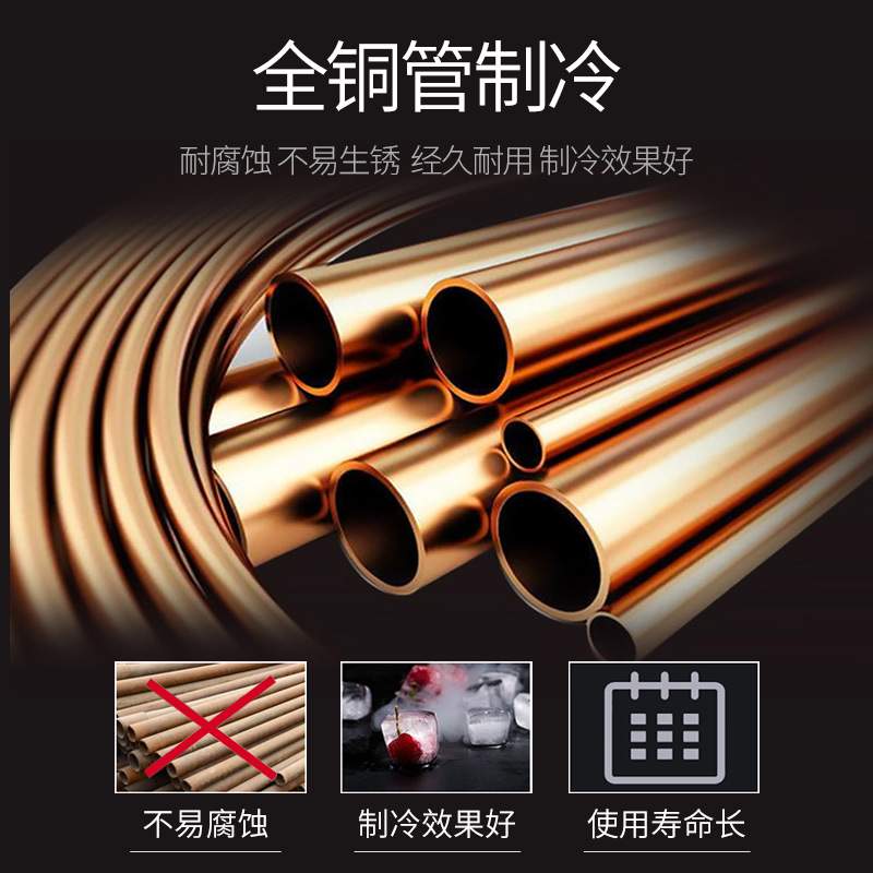 大型商超专用冷藏展示柜便利店冰箱商用直冷风冷立式大容量冰柜