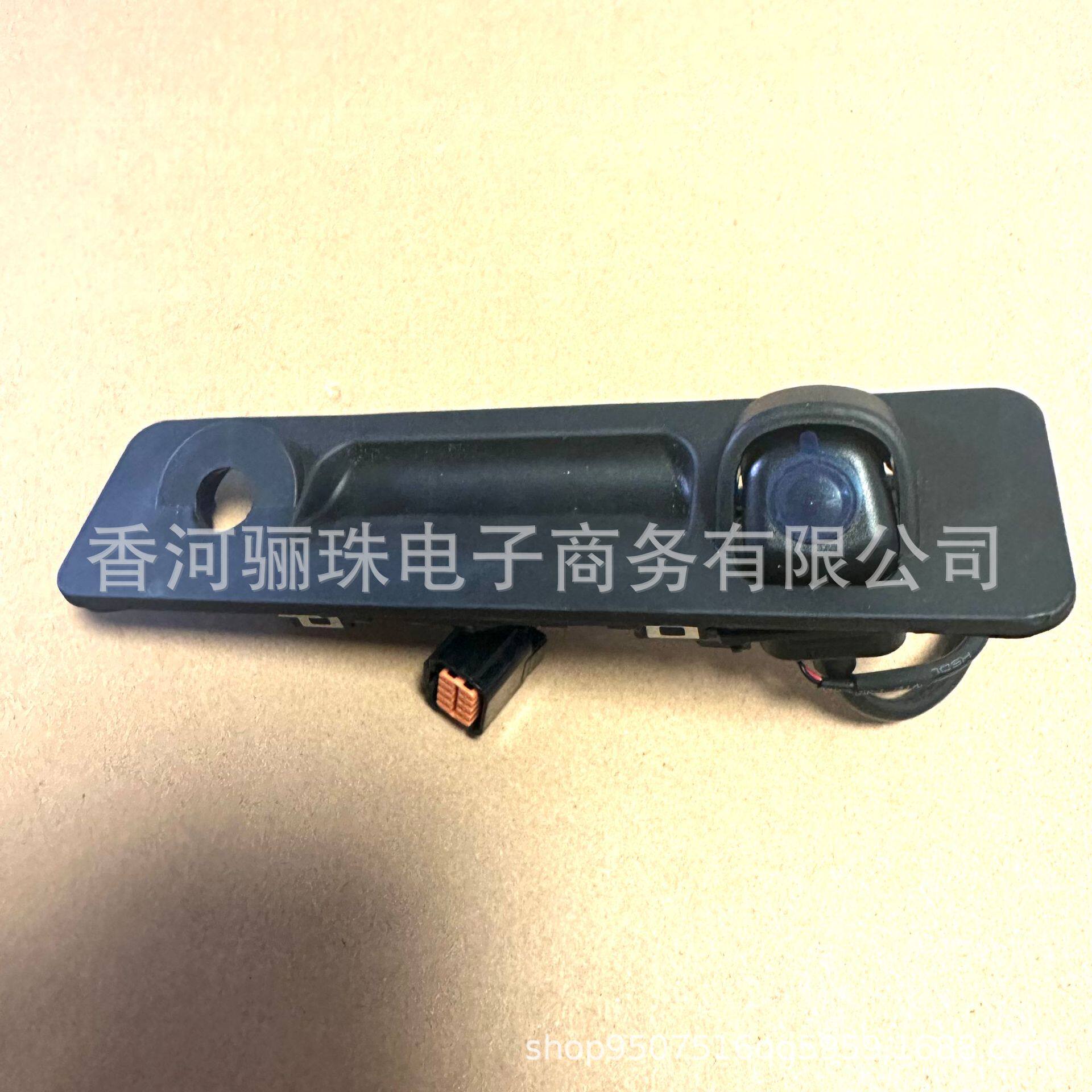 适用于起亚 K5 Optima 2015-2018 95760-D4102 95766-D4102