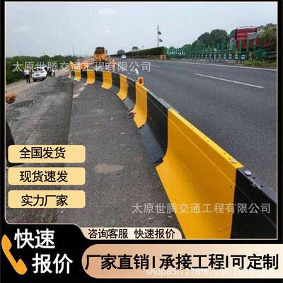 河北八字移动钢护栏高速中分带活动护栏高速扩建A移动钢护栏