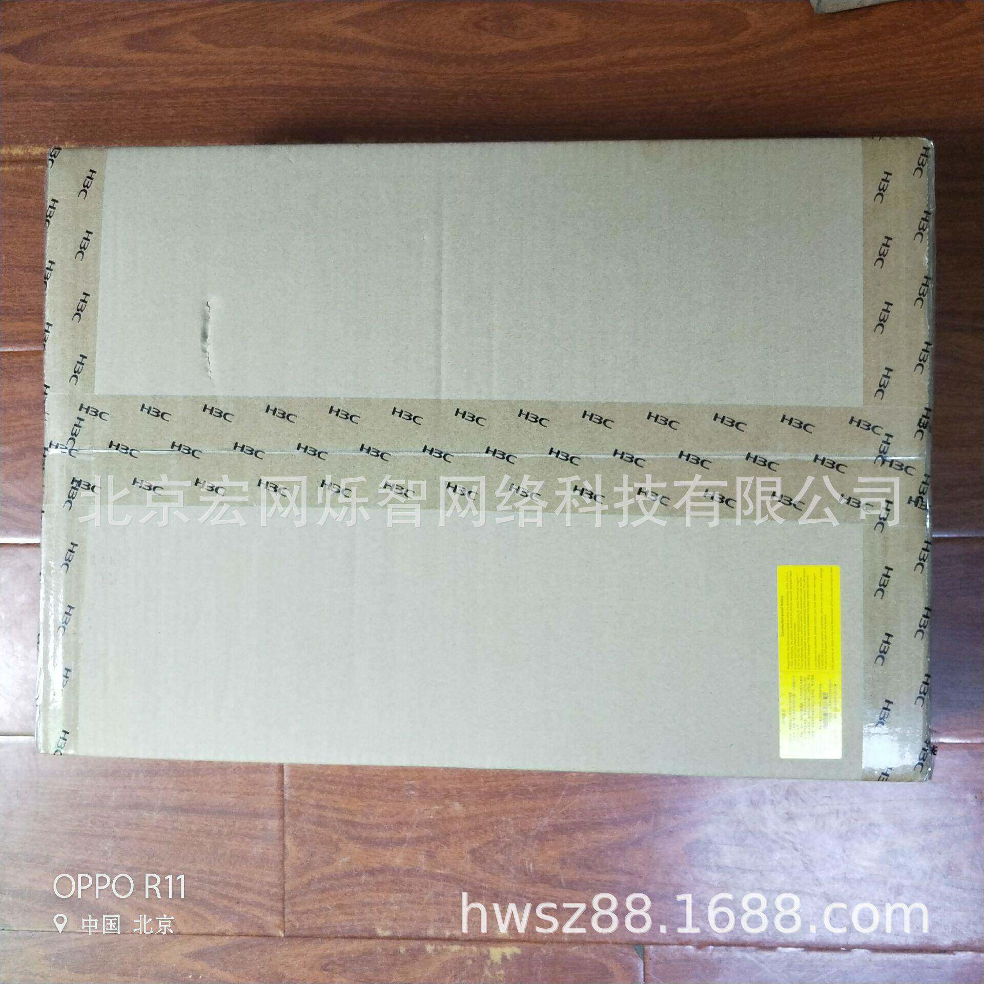 防火墙F100-S-G210口千兆VPN企业级硬件安全防火墙