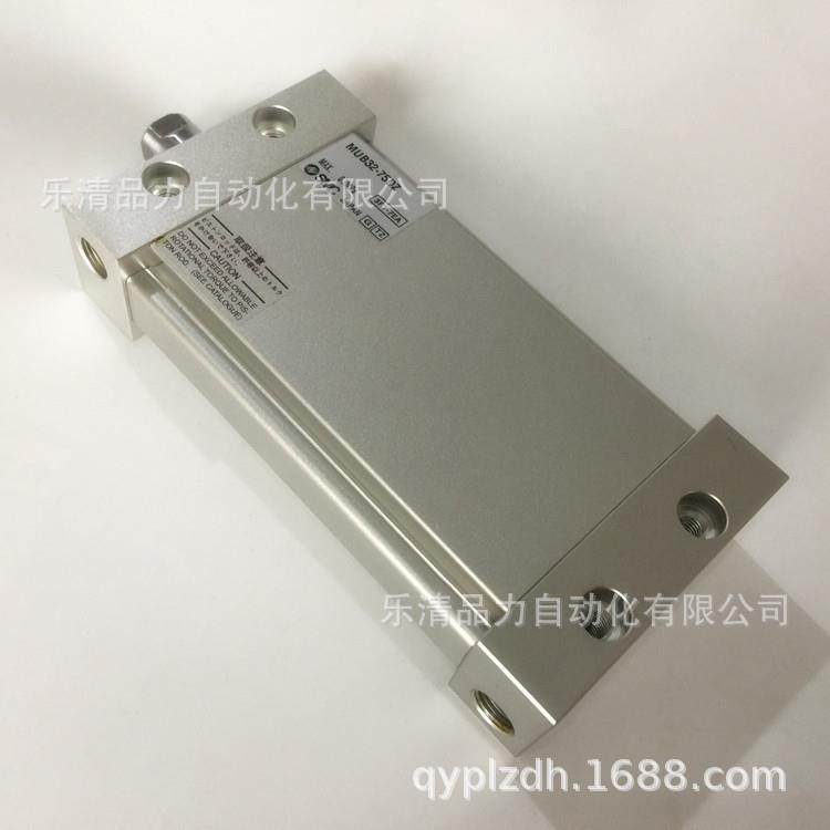 平板式气缸MUB40-MDUB40-175-200DZ-225-250DZ-275DZ-300DMZ-XC8