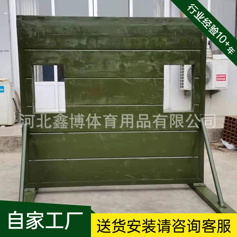 单口矮墙双口矮墙门板体能训练器材投弹模拟组合墙