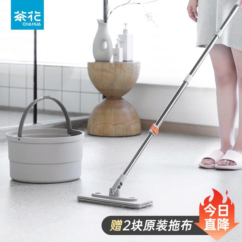 茶花免手洗懒人拖把2022新款自动平板拖地神器吸水拖布家用一拖净