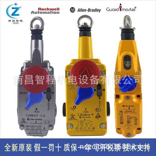 440E-L13137 440E-L13042 440E-D13118 440E-L22BNSM lifeline4