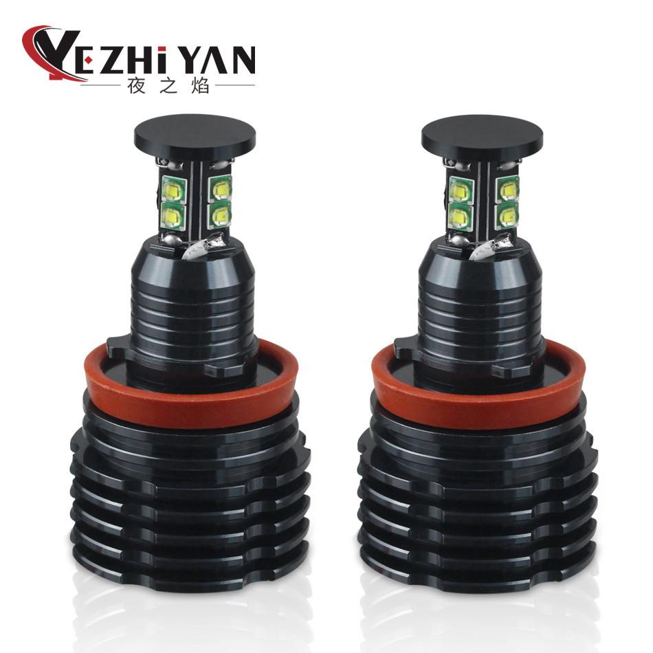 工厂直销带盒LED天使眼大灯H880WBMW光圈适用宝马灯E90