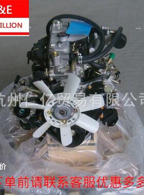 五十铃4JB1江铃JE493Q1柴油2.8L发动机总成轻卡货车