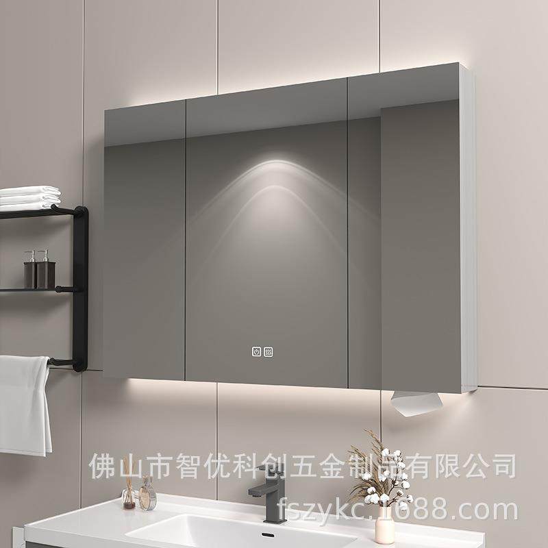 不锈钢镜柜卫生间收纳一体镜箱加高镜柜90高卫生间网红通顶镜柜,农机/农具/农膜,其它农用工具,淘宝优惠券,粉丝福利购,淘宝优惠卷