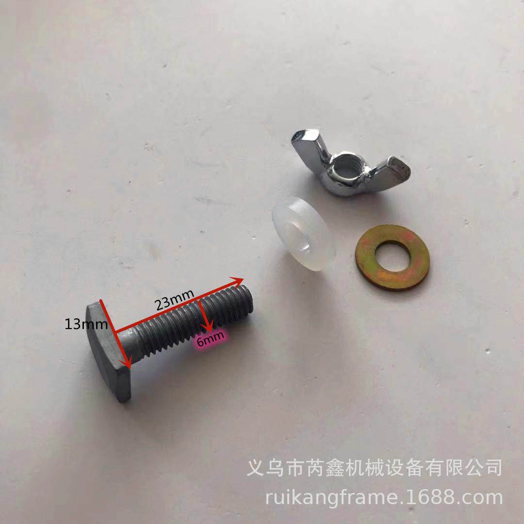 铝合金框画中画安装配件画型材线条金属现代床头叠加画连接五金